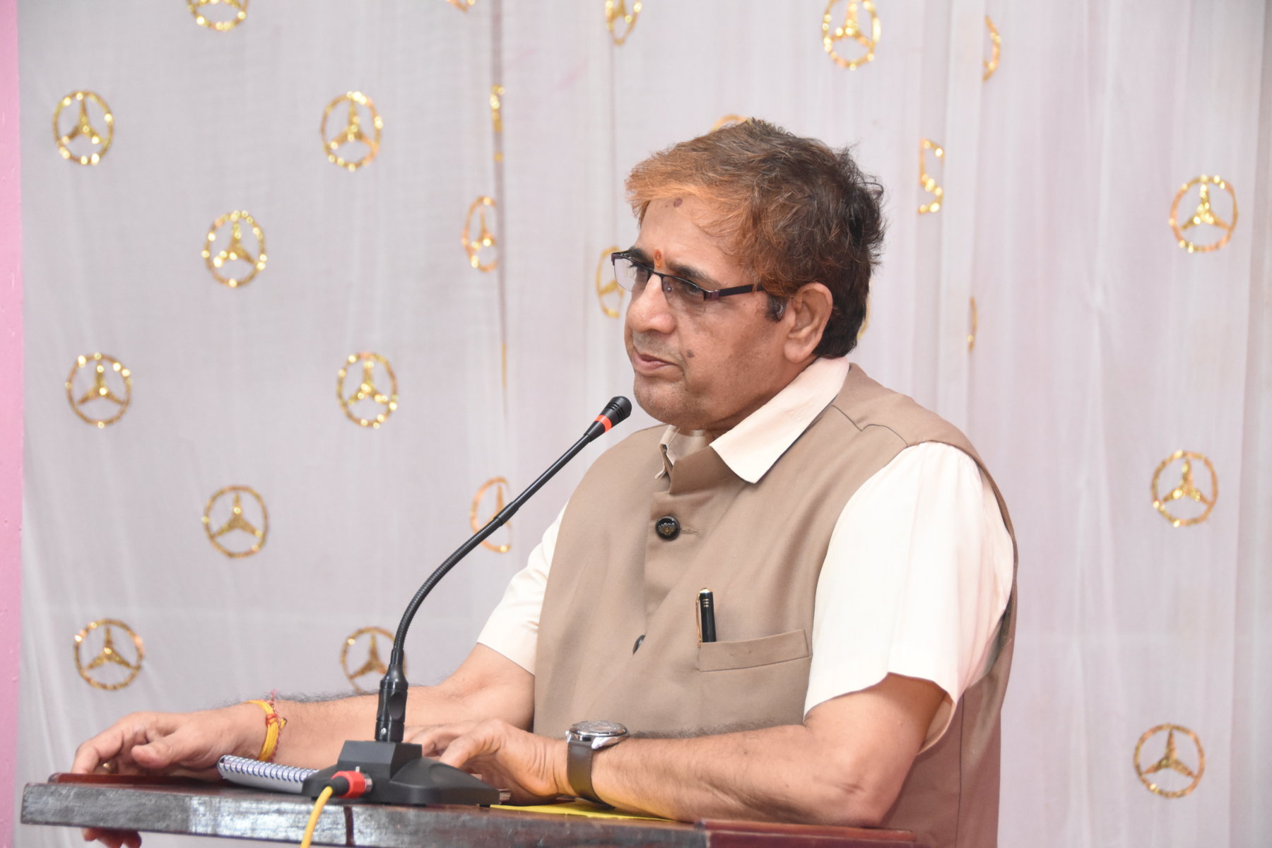 Gantantra Diwas 2024