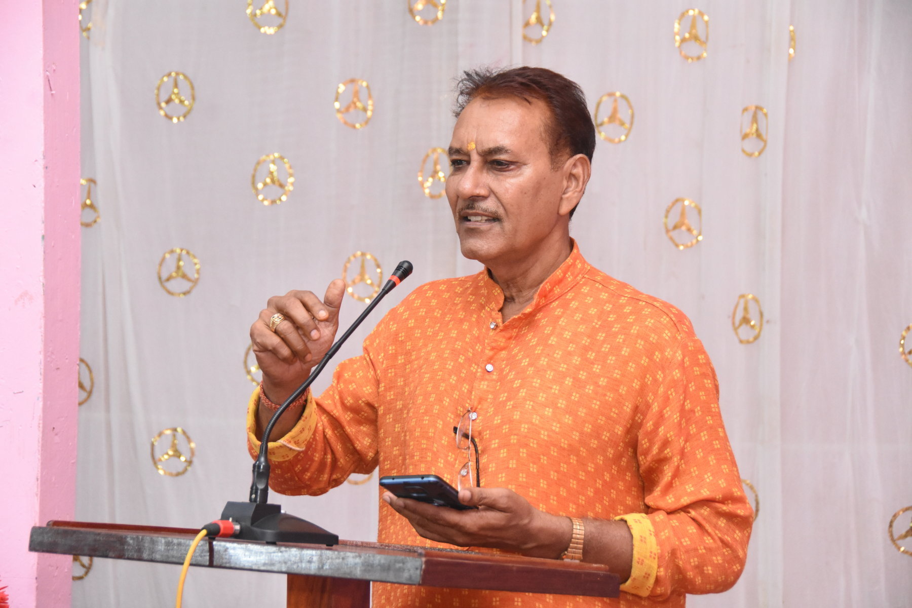 Gantantra Diwas 2024