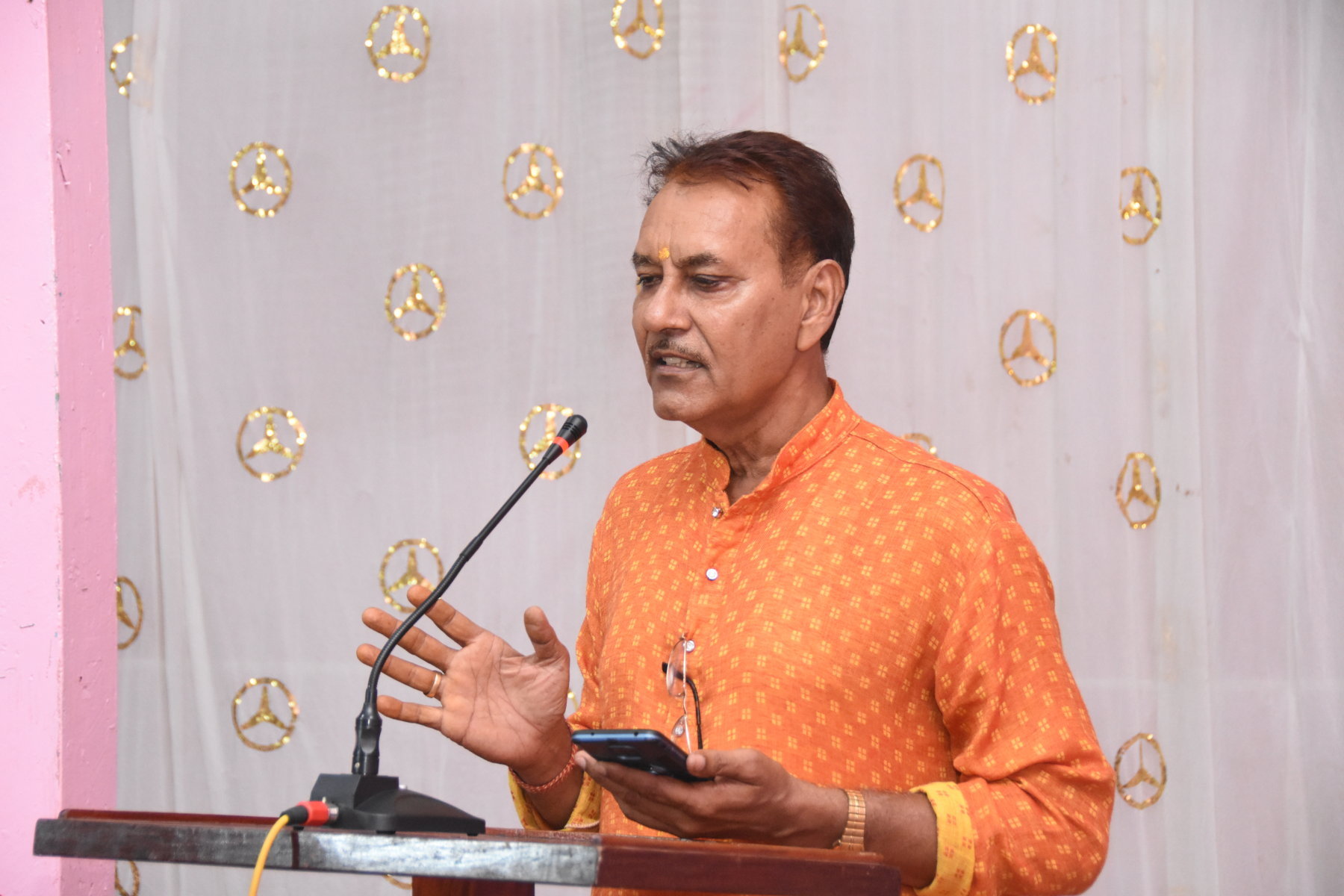 Gantantra Diwas 2024