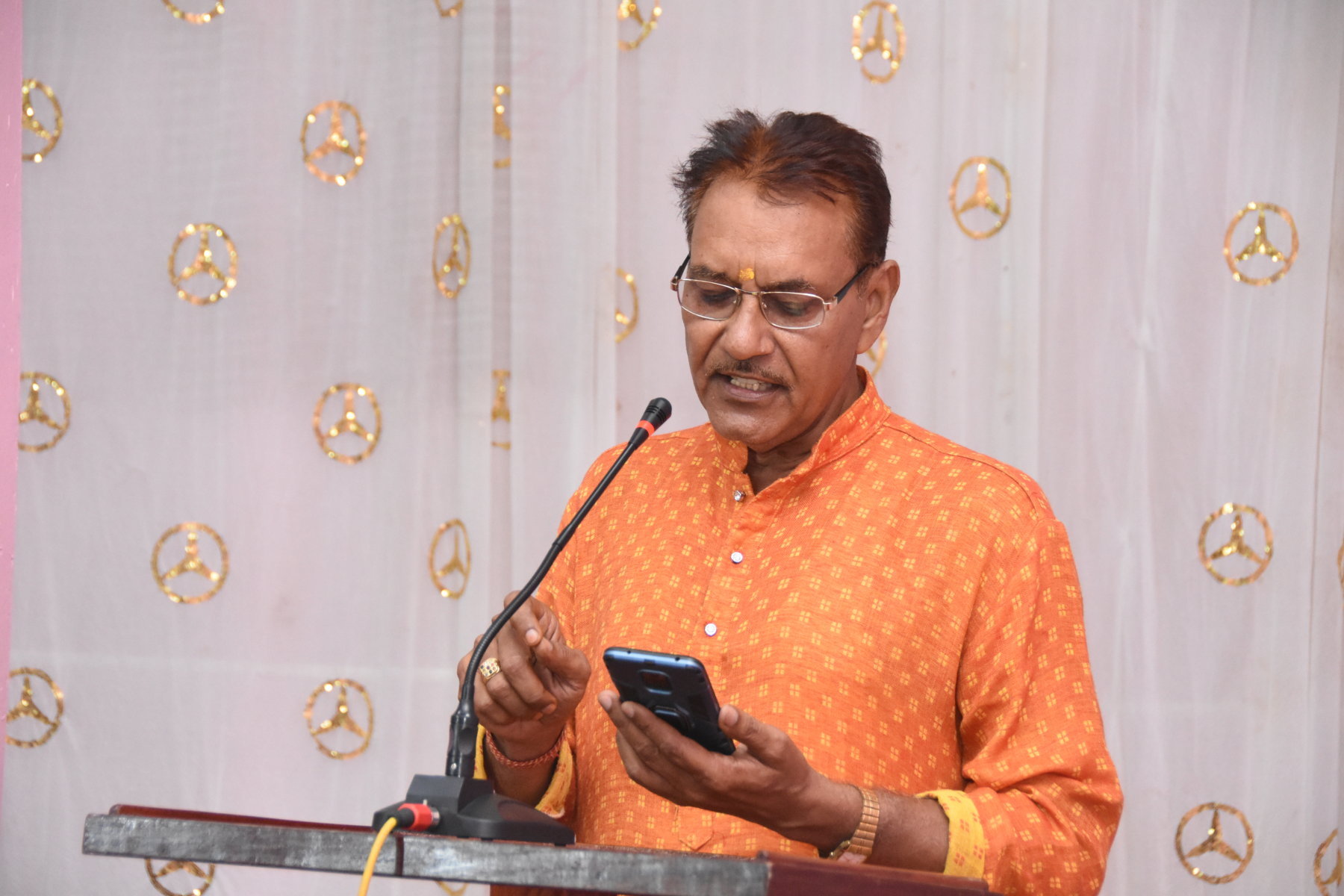 Gantantra Diwas 2024