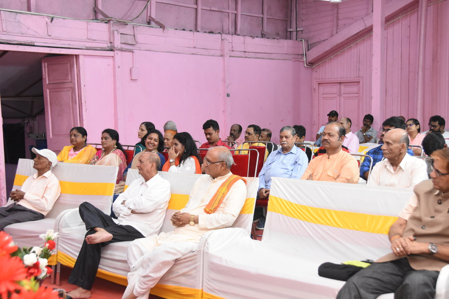 Gantantra Diwas 2024