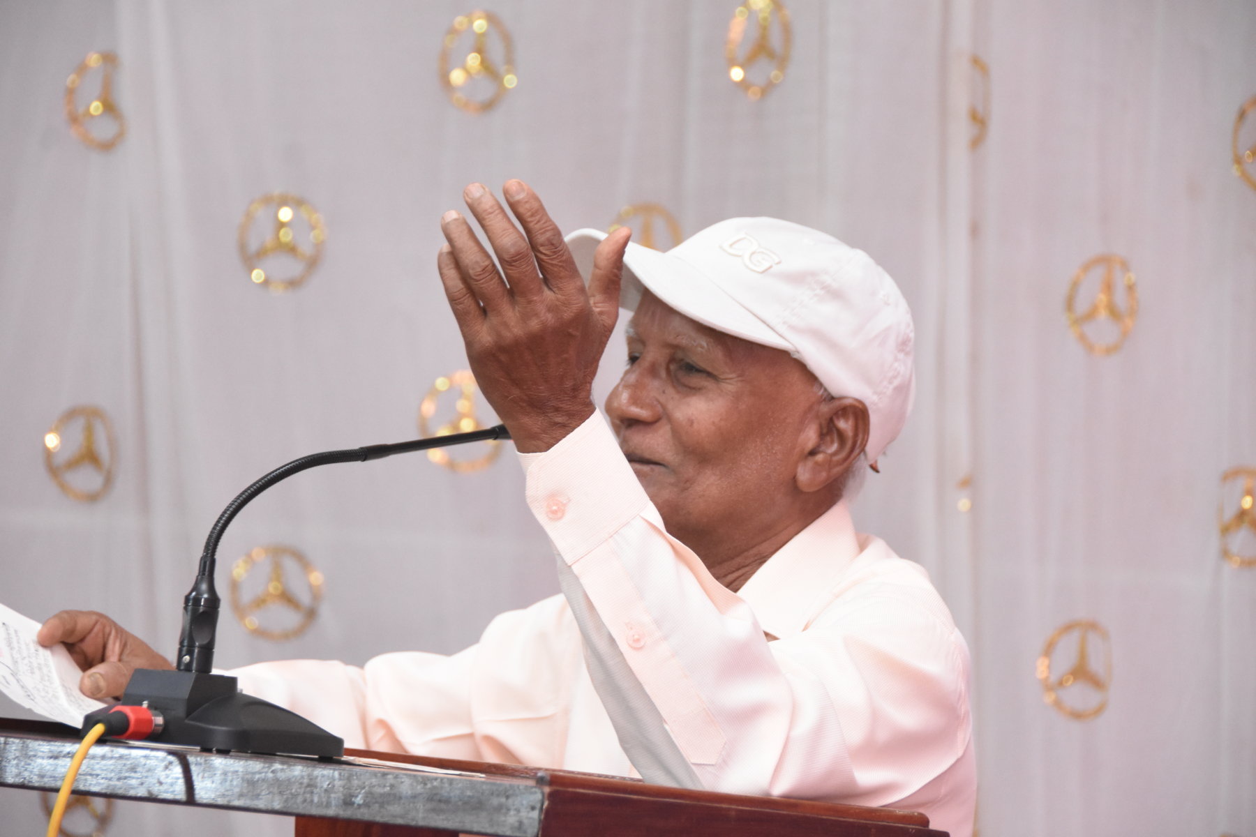 Gantantra Diwas 2024