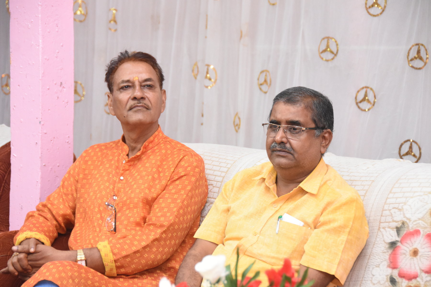 Gantantra Diwas 2024